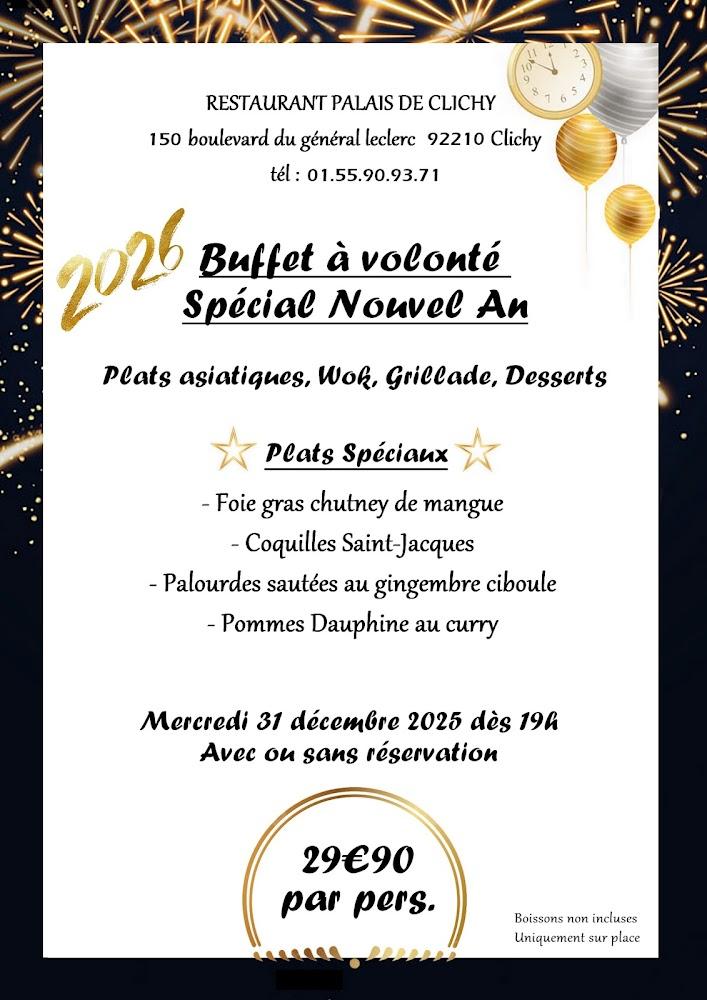 Palais de Clichy - Menu Image 2